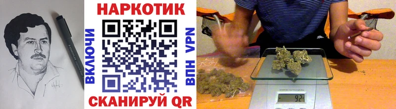 Наркота Лихославль Alpha-PVP  Мефедрон  Гашиш  Амфетамин  Кокаин 