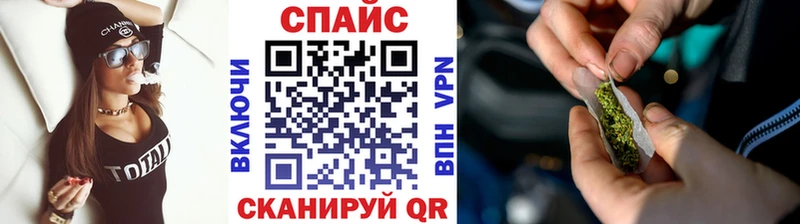 Бутират BDO 33% Лихославль