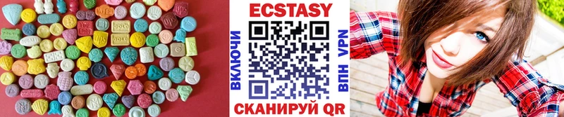 hydra вход  Лихославль  Экстази Дубай  закладка 