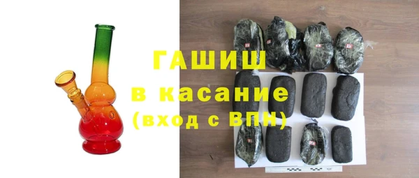 Альфа ПВП Приозерск