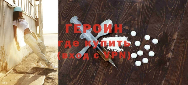 марихуана Пролетарск