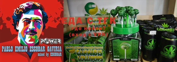 бутират Алексеевка