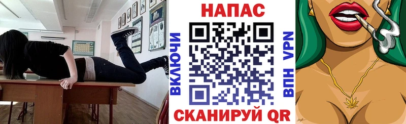 Канабис индика  даркнет сайт  Лихославль 